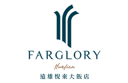 Farglory Hotel Hualien