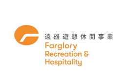 Recreation and Leisure Business Administration