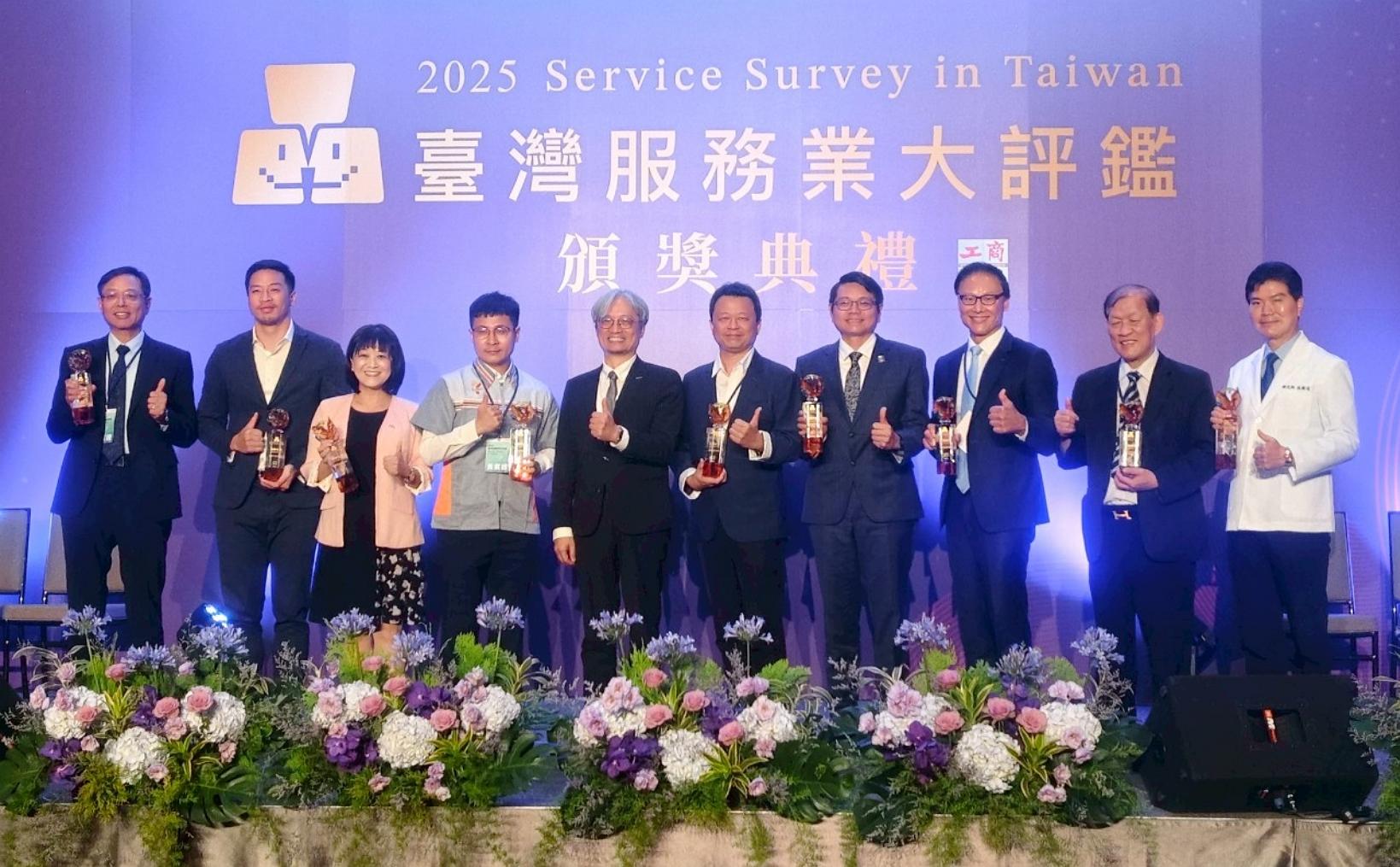 2025 Taiwan Service Industry Grand Evaluation | Farglory Recreation won 1 Gold, 2 Silver, and 2 Individual Awards
