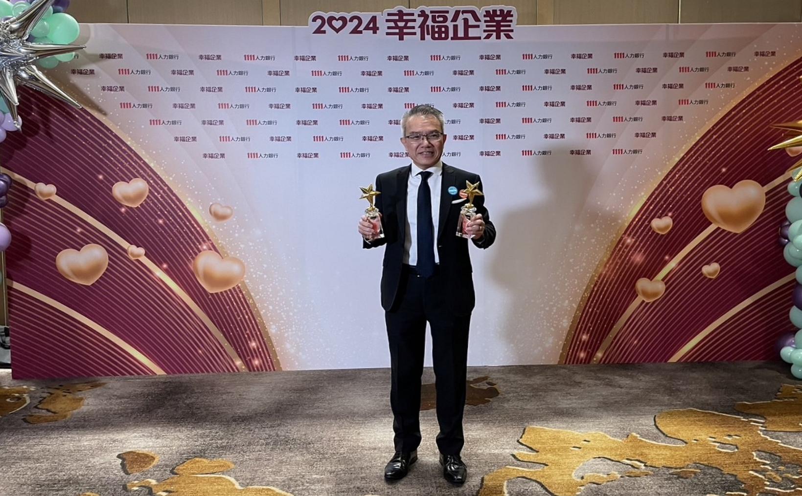 悅來飯店 x 海洋公園|榮獲「2024 幸福企業」雙金殊榮