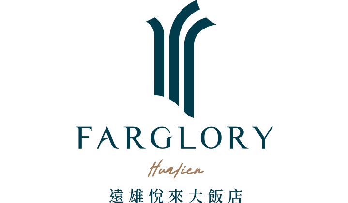 遠雄悅來大飯店